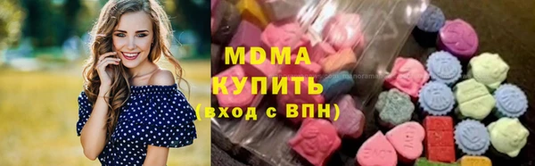 альфа пвп VHQ Алексеевка