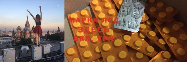 гашиш Остров