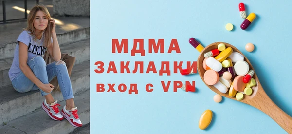 героин Армянск