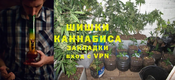 кокаин VHQ Арсеньев