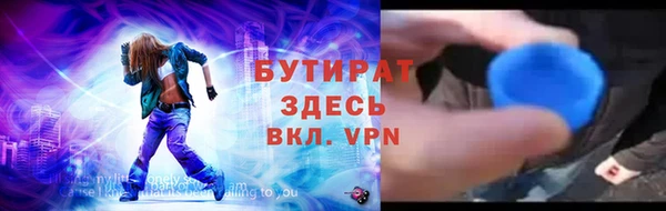 гашиш Остров