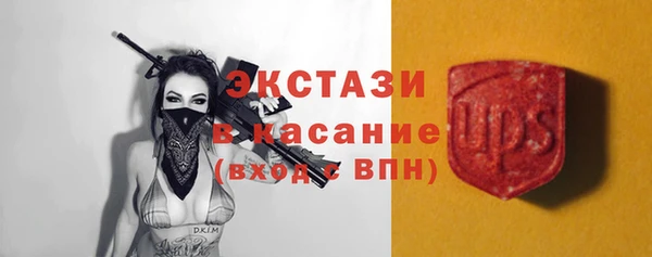 мефедрон мука Алзамай