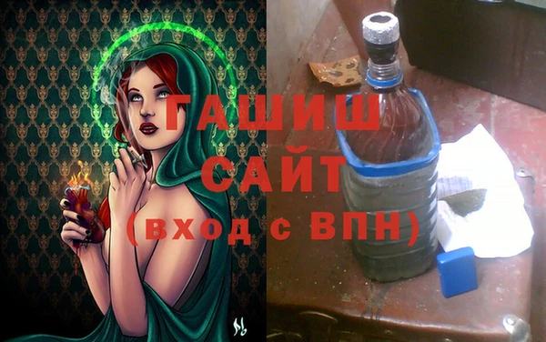 мефедрон мука Алзамай