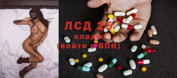 гашиш Остров