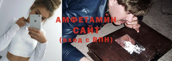 мефедрон мука Алзамай