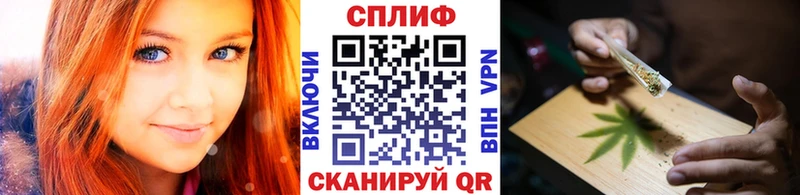 Шишки марихуана индика  закладки  Петропавловск-Камчатский 